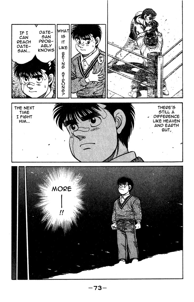 Hajime no Ippo Chapter 118 11